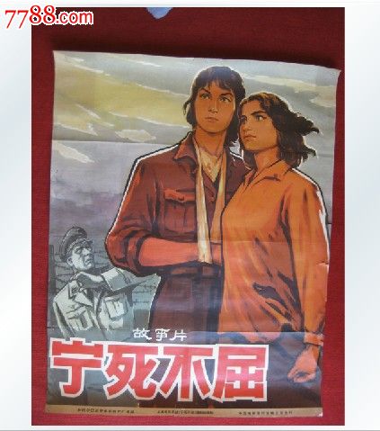 瓦拉瓦拉大学成绩单