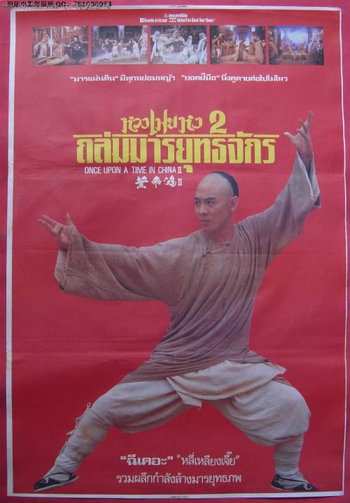 台湾的身份证开头