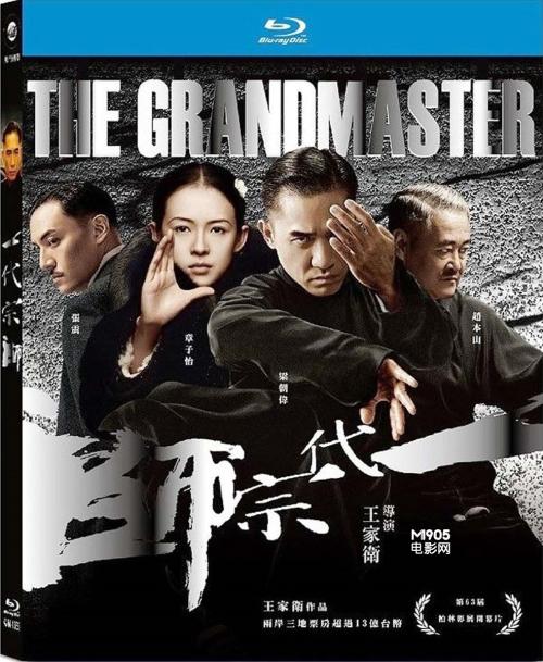 威廉姆斯学院文凭毕业证怎么买到